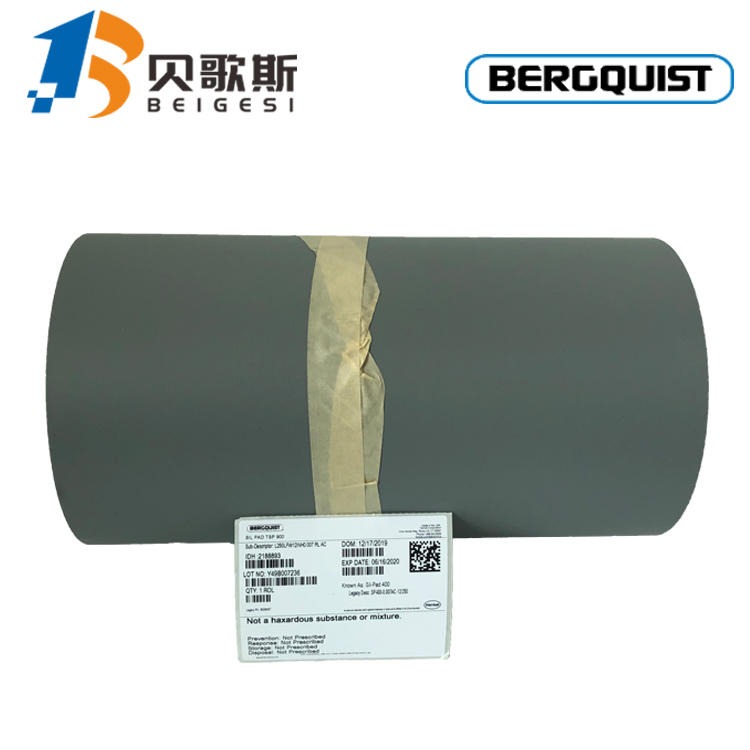 广东地区供应长期直供绝缘导热材料 贝格斯Sil-Pad K4导热绝缘片 TSP K900 导热矽胶布 常用的散热片