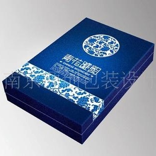 南京包装盒设计 设计制作礼品盒 南京包装生产厂家