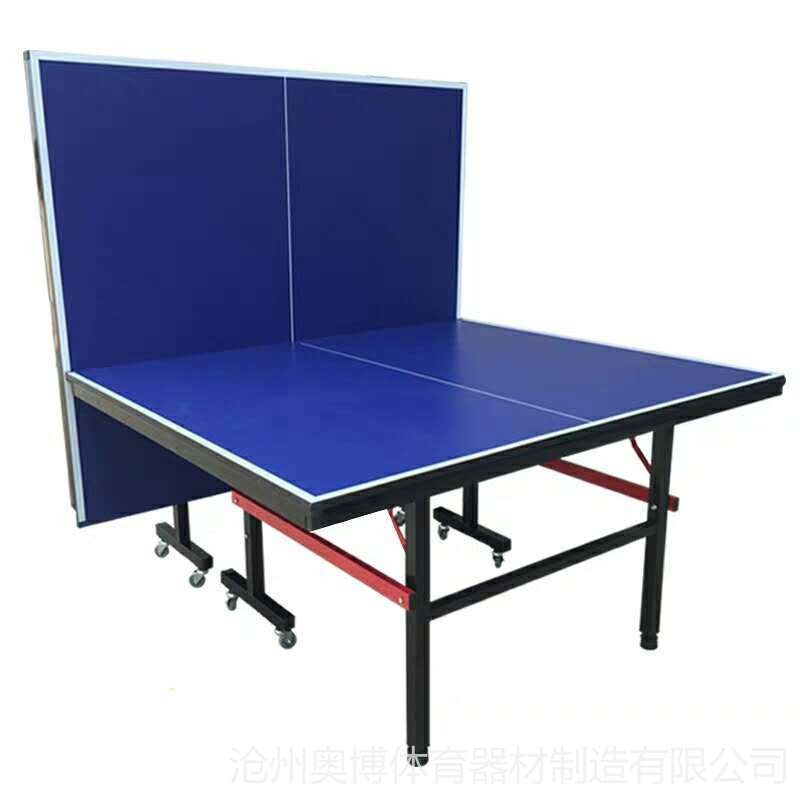 河南奥博厂家室外移动乒乓球台批发价格 室内室外家用比赛学校标准乒乓球桌 SMC乒乓球台 可折叠乒乓球台