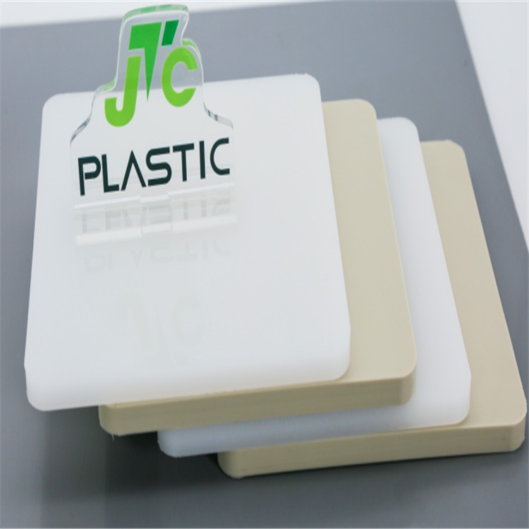 白色PP板/PP塑料板/白色灰色A级pp板/聚丙烯板材塑料板/优质塑料板厂家供应图片