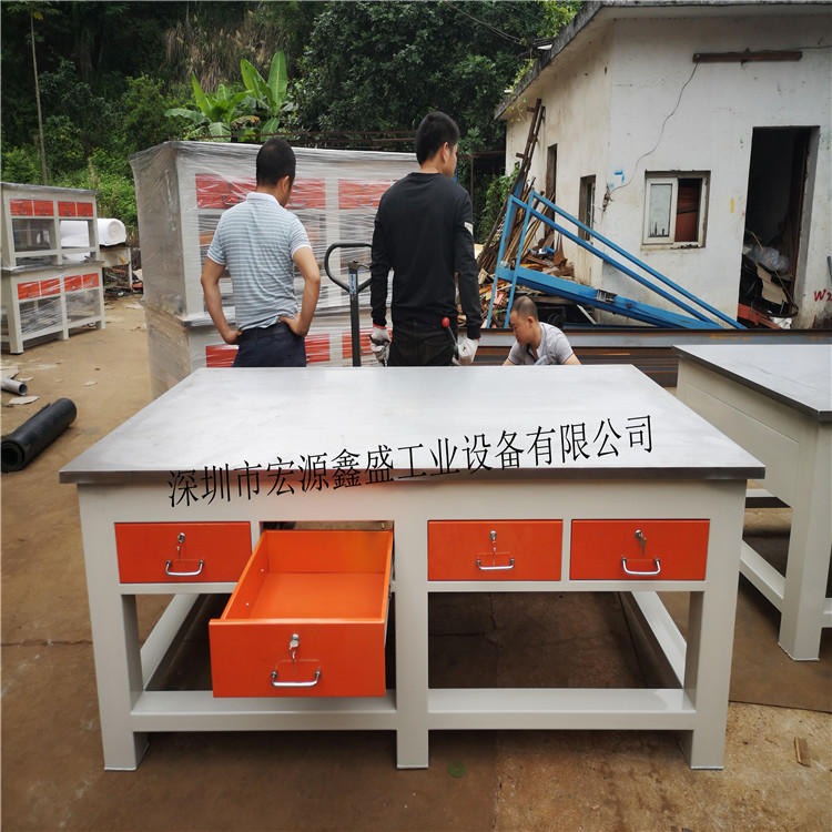深圳宏源鑫盛hyxs-625修模台/供应A3钢板模具拆装工作台 重型钢板工作台钳工桌