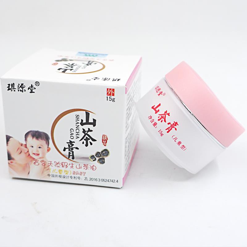 琪源堂山茶膏儿童型婴幼儿宝宝孕妇专用型抑菌乳膏图片