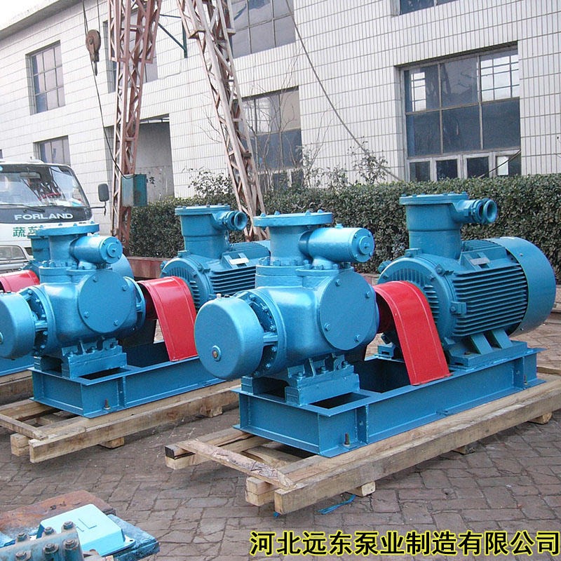 高粘度抽料泵用W6.4ZK-75M1W73双螺杆泵配37kw-6电机