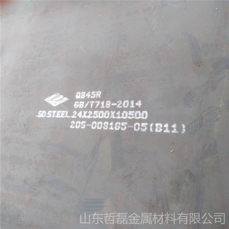 哲磊销售16mn钢板 可加工 Q345B钢板 规格齐全 激光切割16锰钢板