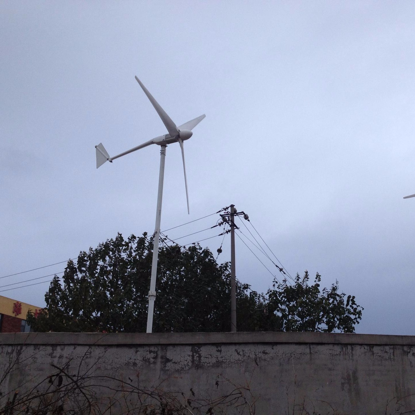 家庭使用小型1000瓦风力发电机民用小型风力发电机晟成图片