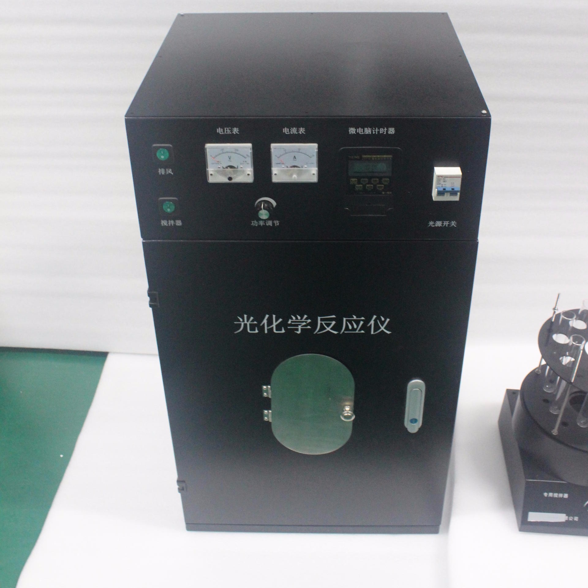 上海光化学反应仪 BA-GHX8C玻璃反应器 釜式反应器