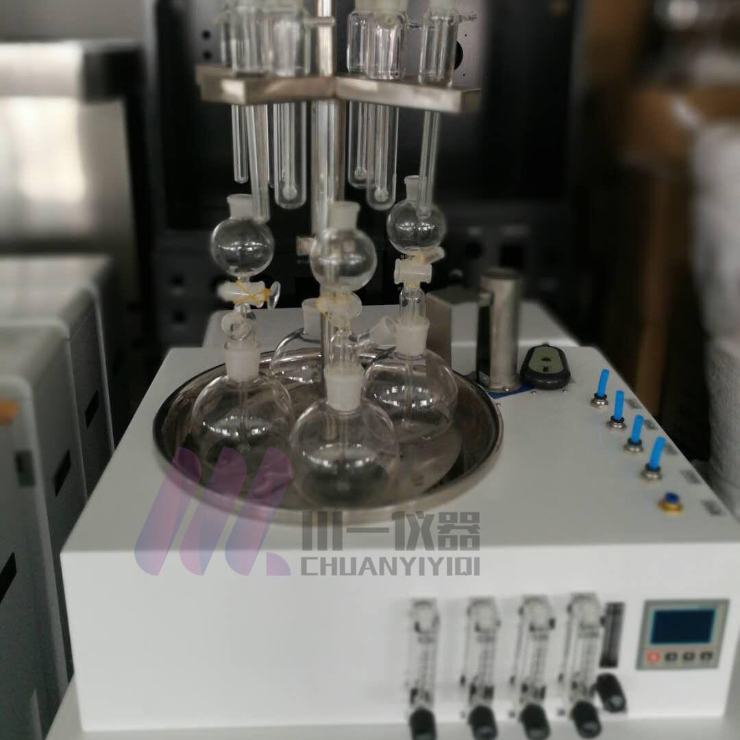济南 水质硫化物酸化吹气仪 CY-DCY-4S 硫化物吹氮仪 杭州川一