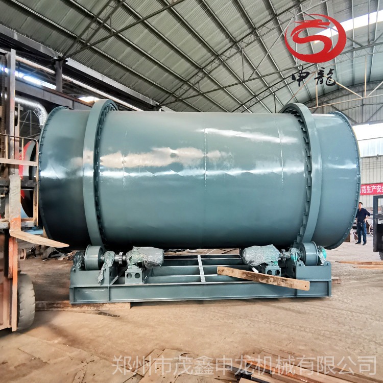 茂鑫申龙  沙子烘干机  电机热河沙烘干机  三回程烘干设备厂家