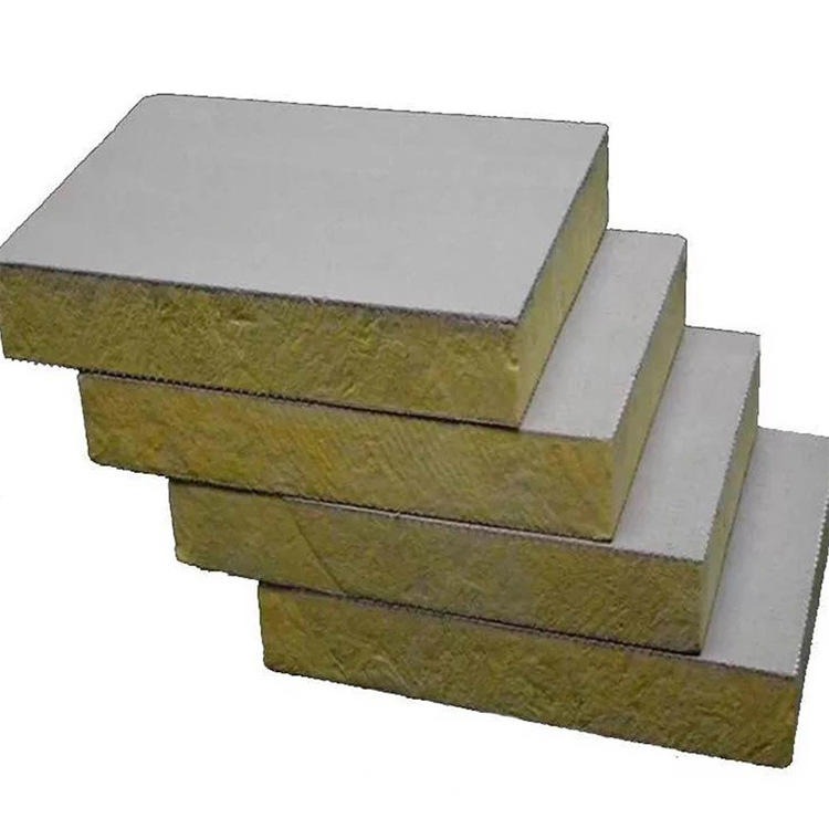 阻燃防水岩棉复合吸音板 外墙保温材料 厂家定制外墙复合岩棉板