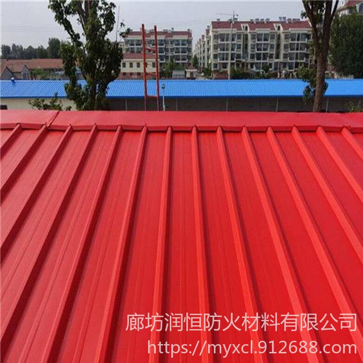 厂价供应 彩钢屋顶防锈漆 润恒 彩钢屋顶翻新漆 彩钢翻新漆