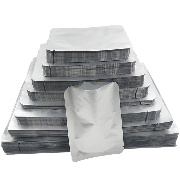 工厂供应铝箔袋定做真空铝袋食品包装高温防潮复合定制面膜包装袋图片