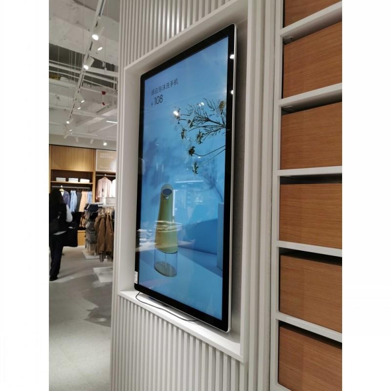 43寸高清安卓网络广告机 商场广告机 餐厅电梯显示屏 南京多恒DH430AN-W 厂家批发