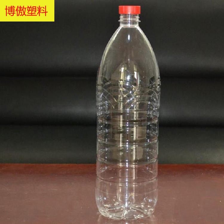透明塑料瓶 博傲塑料 蓝色矿泉水瓶 透明矿泉水瓶