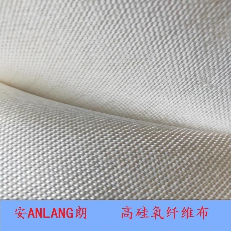 白色高硅氧纤维布 米黄色高硅氧防火布 安朗防火布图片