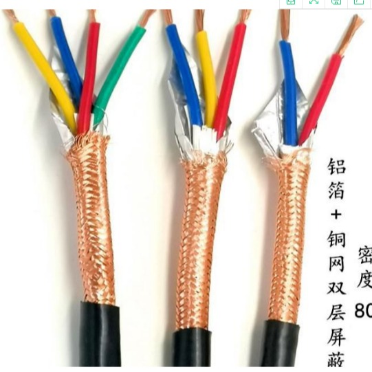 RVVP电缆,RVVP屏蔽线,RVVP信号电缆
