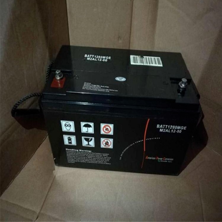 梅兰日兰蓄电池M2AL12-80 梅兰日兰电池12V80AH 应急电源 厂家直销 UPS电源