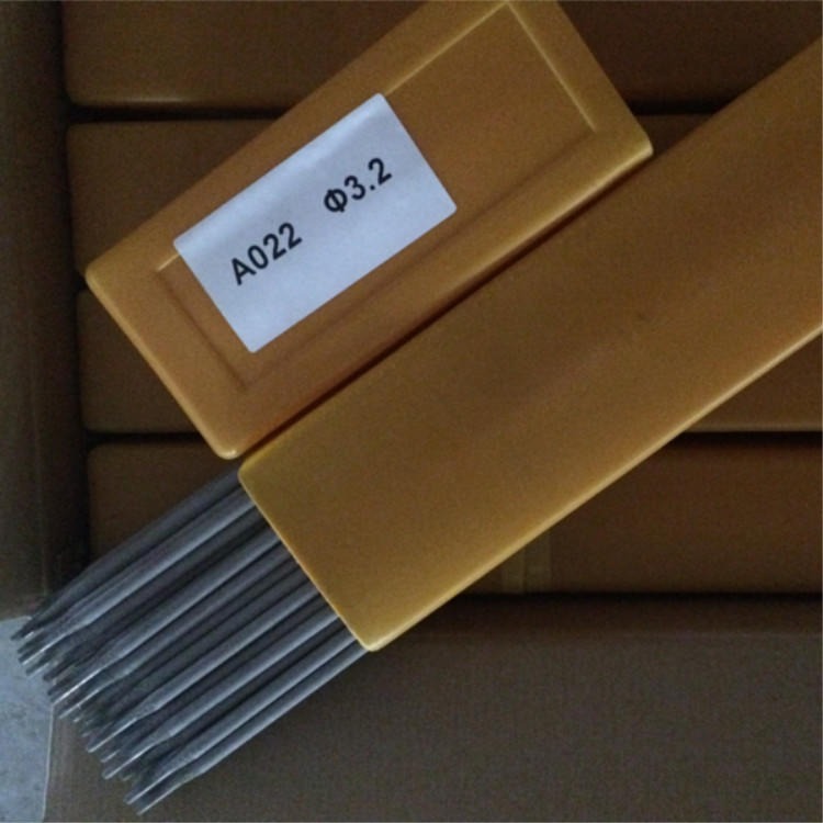 北京金威焊材 TW-38焊条 W906Ni电焊条 E8018-C2低温钢电焊条