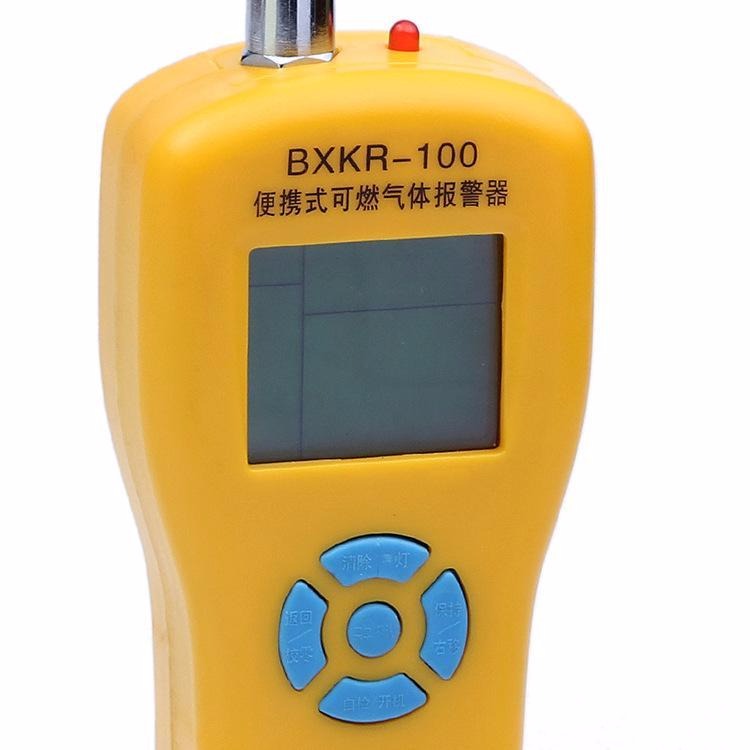 石油化工专用沼气检测仪 可燃气体检测仪 JC-BXKR100锦程安全便携式可燃气体报警器