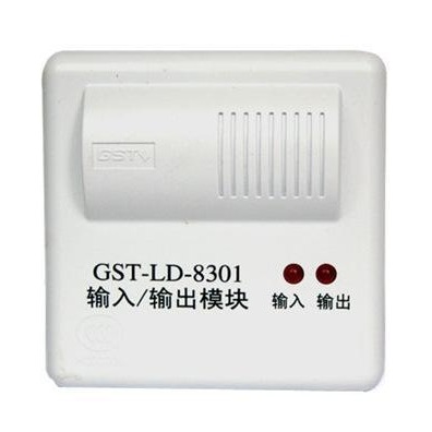 海湾GST-LD-8301输入输出模块