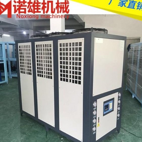 砂磨机冷却机 砂磨机冷却设备 砂磨机冷却系统 砂磨机低温冷却机图片