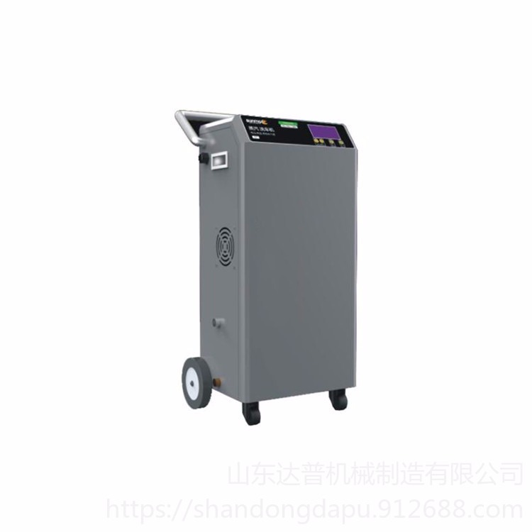 达普 DP-1 蒸汽洗车机 变频电磁加热蒸汽洗车机 清洗商用设备 高温