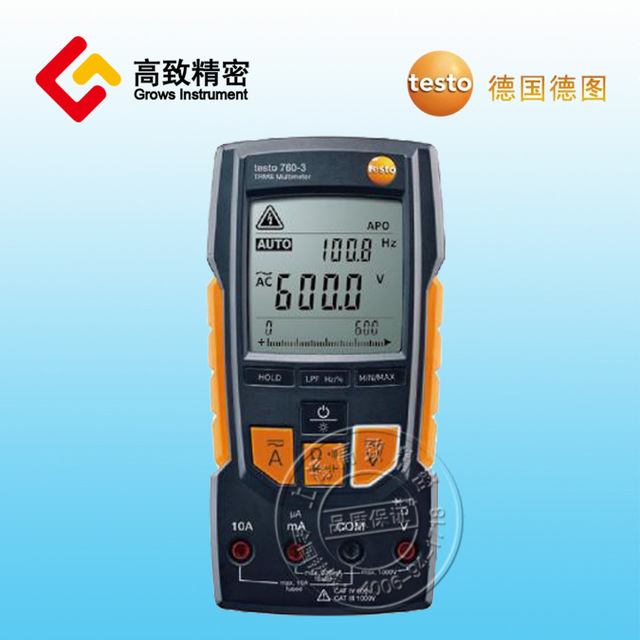 德图testo760-2数字万用表自动量程高精度电流数显交直流工业仪表