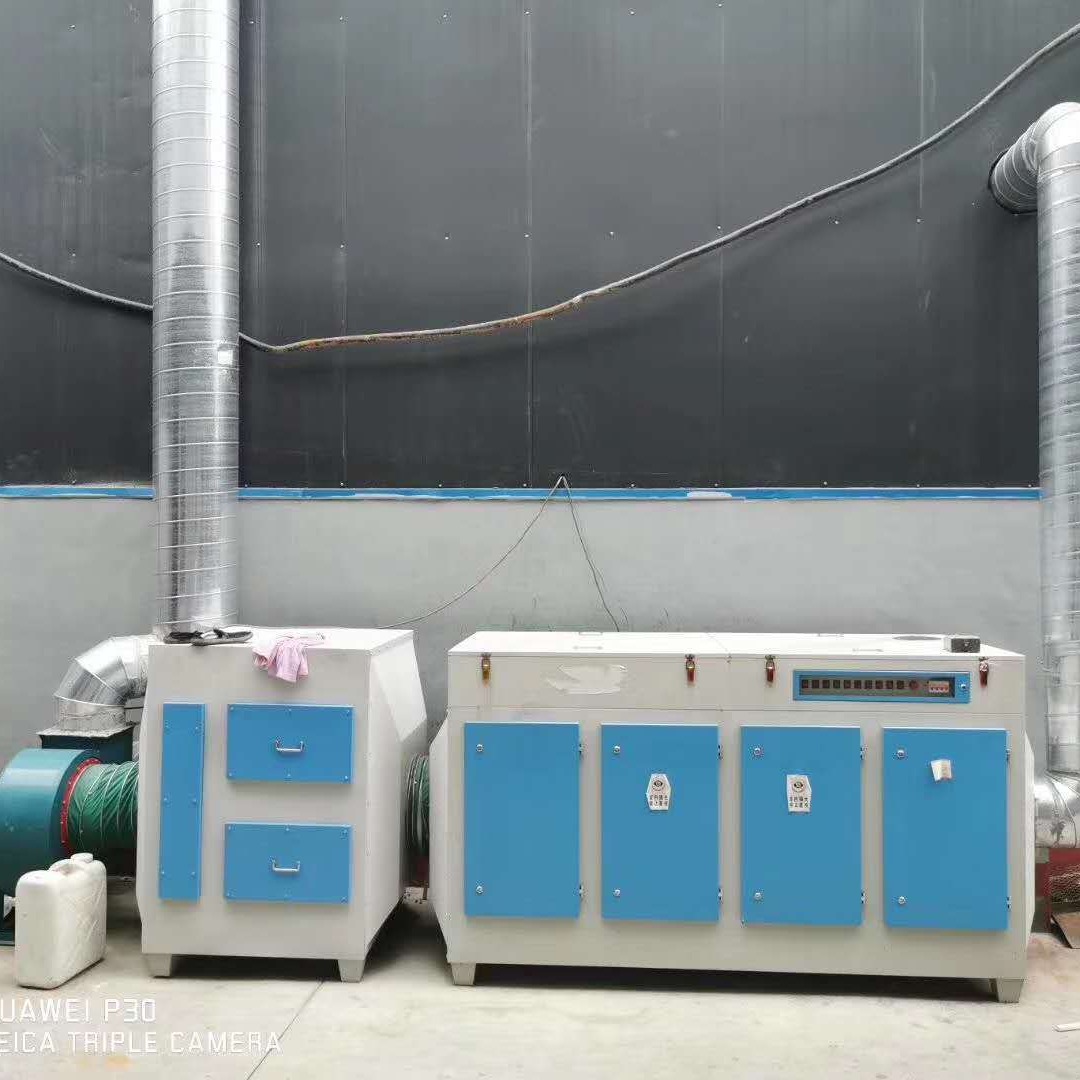 光氧废气处理设备  活性炭环保箱 光氧活性炭一体机 爱达定制