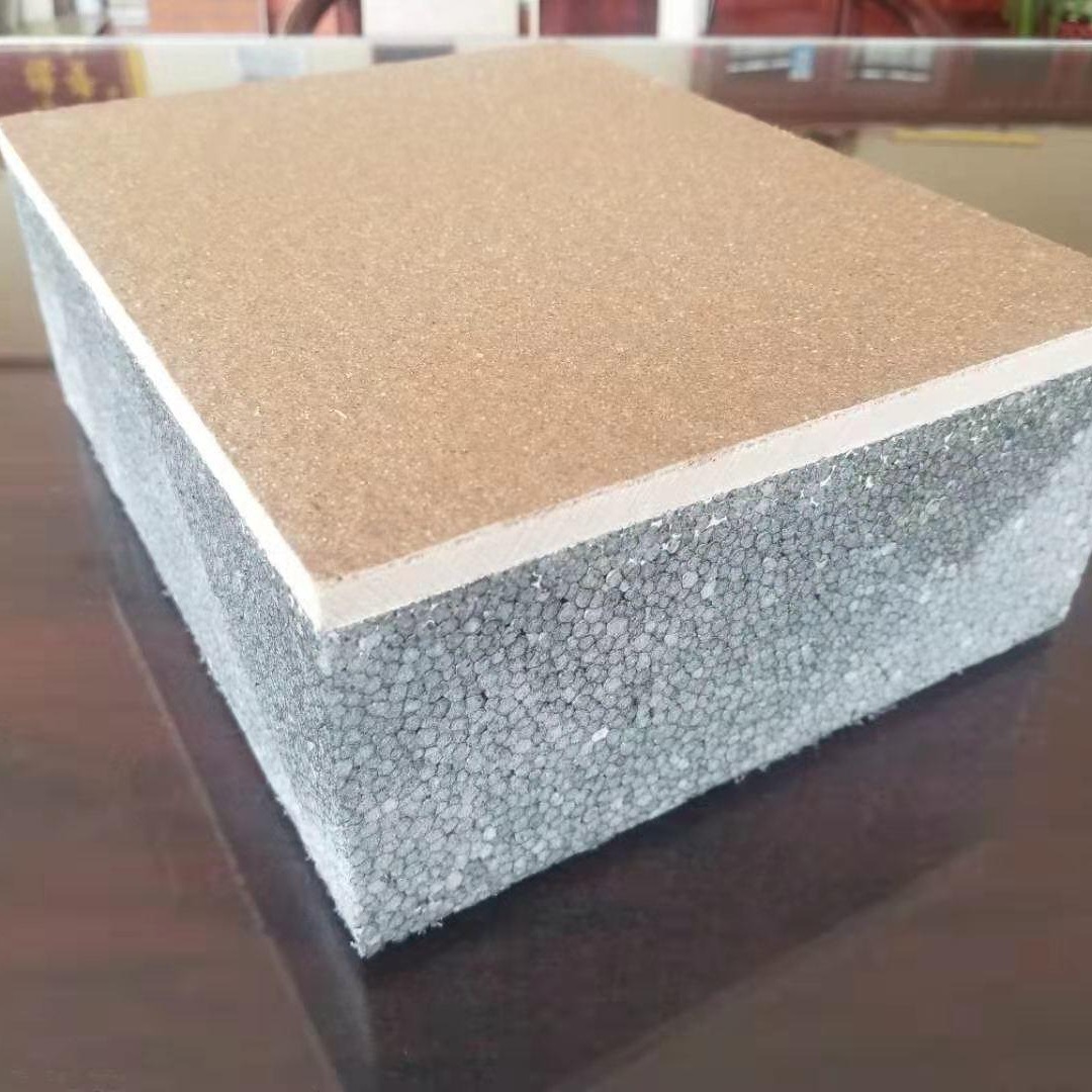 氟碳漆复合板 石墨聚苯板 保温装饰一体板 远赢 厂家批发