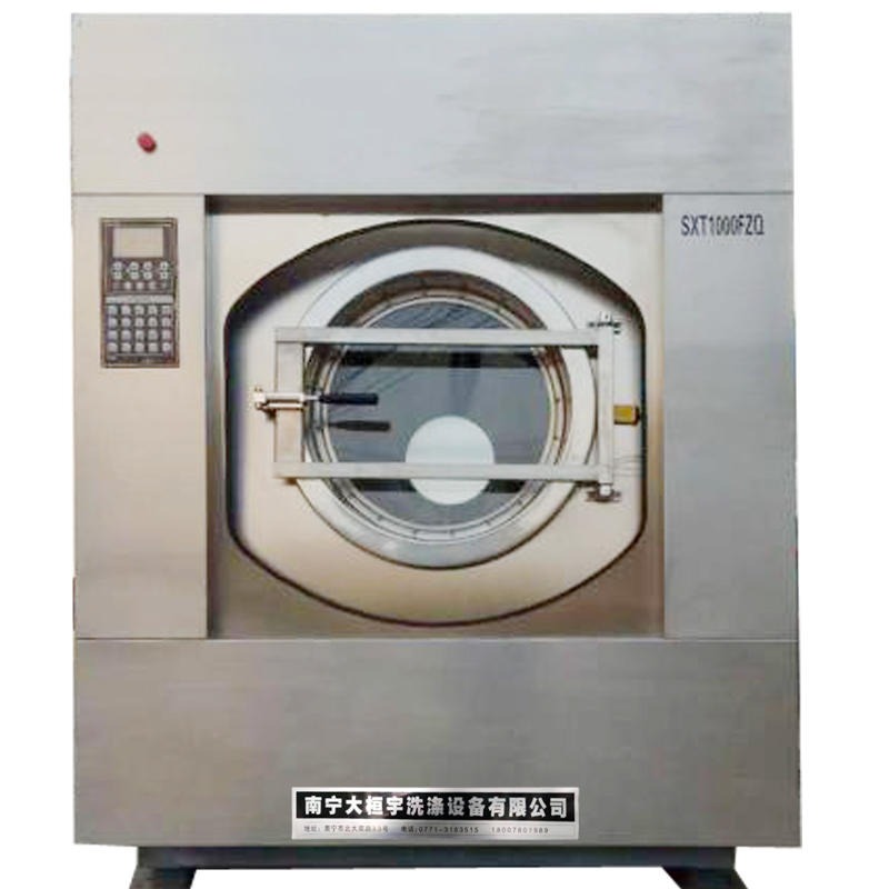 广西南宁桓宇 XGQ-100全自动工业变频洗脱机 大型水洗设备厂家直销