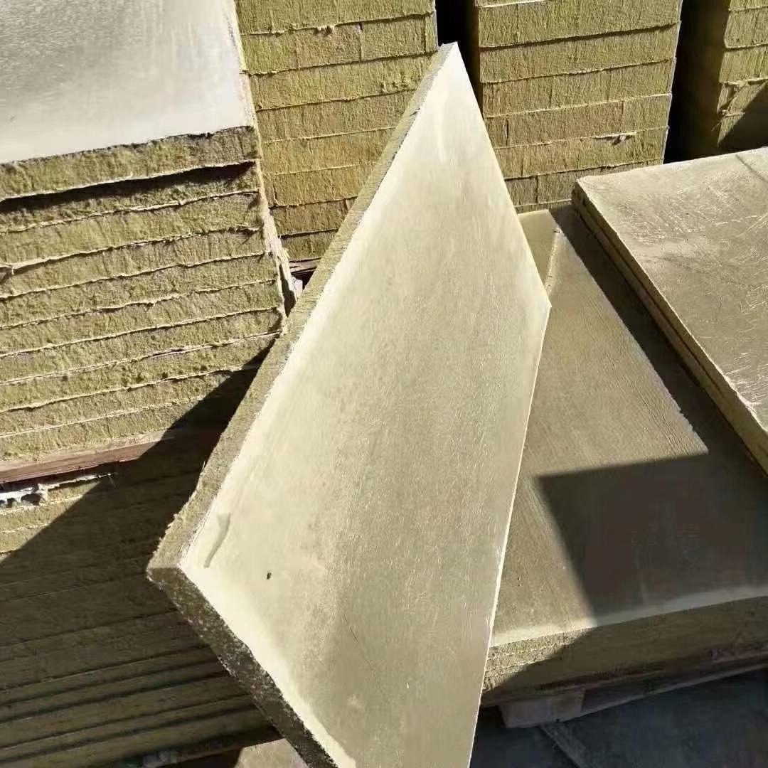 山东叶格厂家供应机制岩棉复合板 水泥岩棉复合板  砂浆复合岩棉板