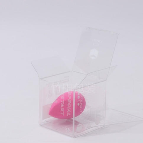 塑料透明盒  pet透明盒 化妆品包装透明盒 竹田包装 供应烟台