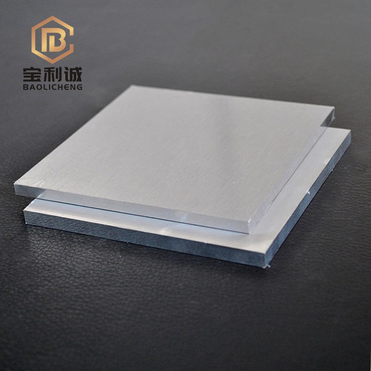 3003铝板 工业铝合金型材 开模定制散热器外壳铝材 挤压合金铝板材图片