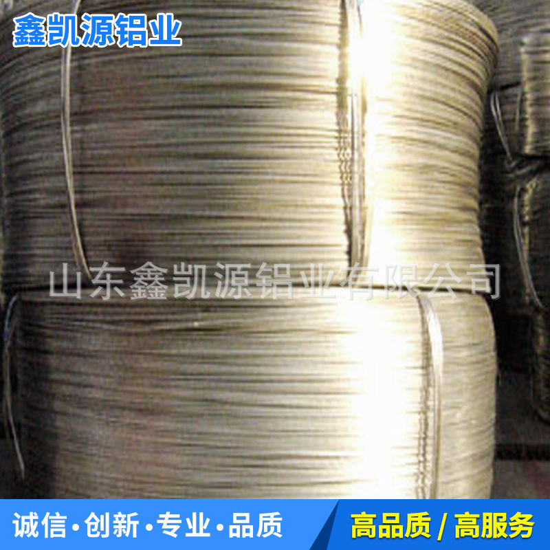 山东厂家专业生产 1060 铝粒铝豆实力好货示例图6