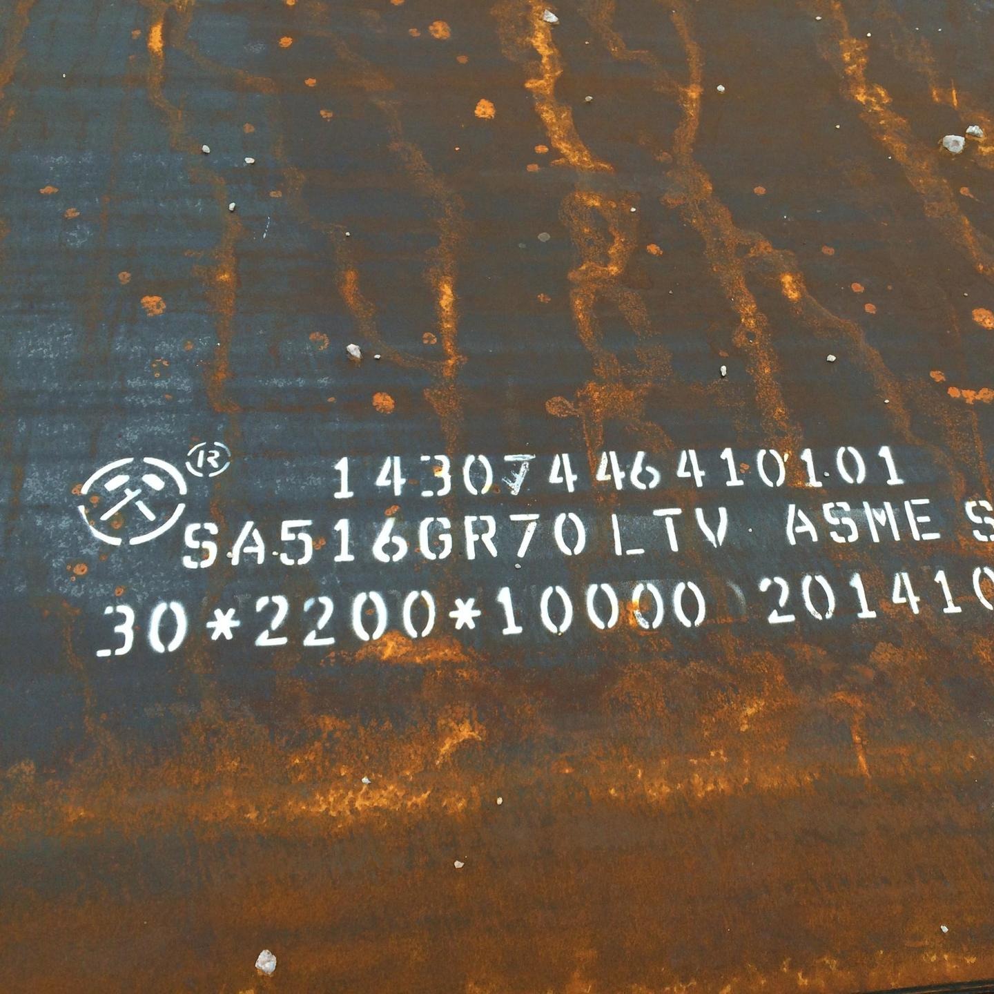 标之龙 锅炉容器板q245r 特厚钢板切割 下料切割板材