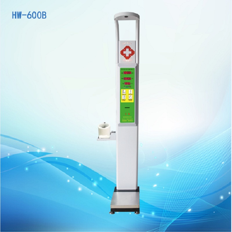 医疗秤 乐佳HW-600B身高体重血压体检机 人体身高体重测量仪