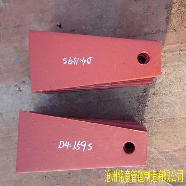 焊接双板D5.219s铭意给水管道配件管部吊架双板