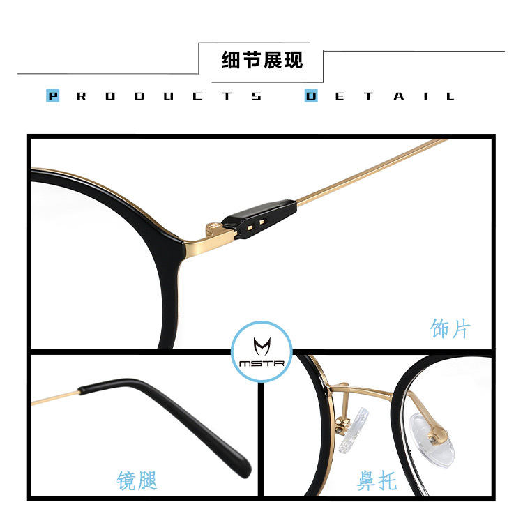 送包装 2017新款PEI超轻乌碳塑钢眼镜复古文艺女式眼镜框 平光镜示例图13