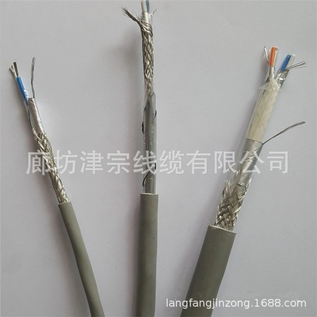 津宗 RS485网络接口线RS485-3*2*20AWG总线电缆 生产厂家