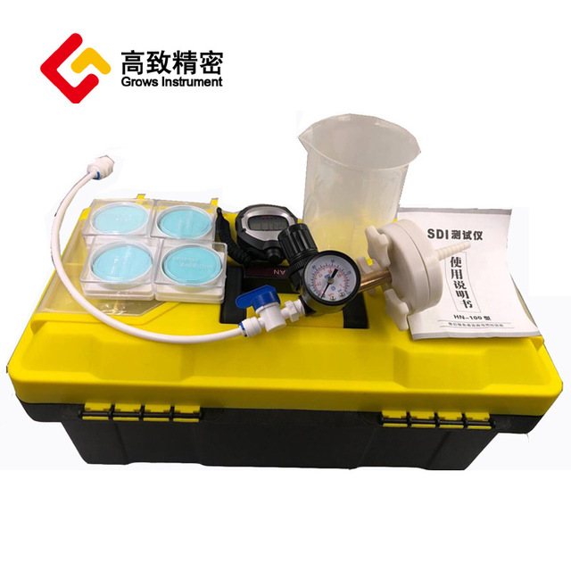 HN-100 SDI测试仪 水质污染指数测定仪套装
