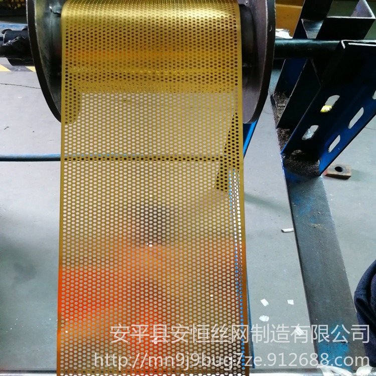 2mm孔径2mm孔距黄铜圆孔网 2mm厚紫铜板冲孔网 武汉导电铜板网生产厂家