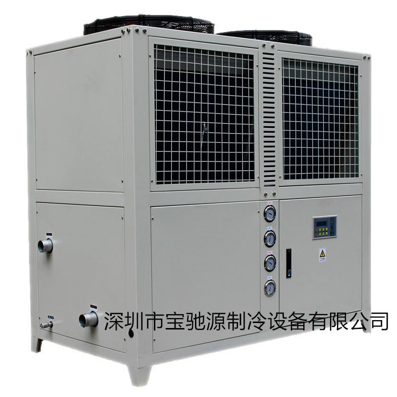电镀循环水冷却降温机   工业用制冷设备    宝驰源   BCY-10A