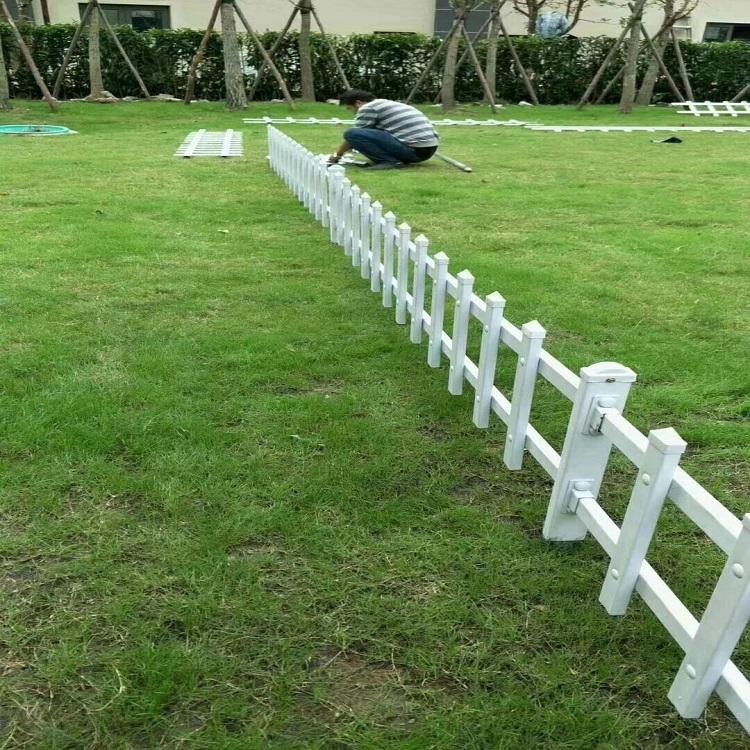 德兰供应 PVC护栏 塑钢PVC护栏 小区草坪隔离pvc围栏 现货批发