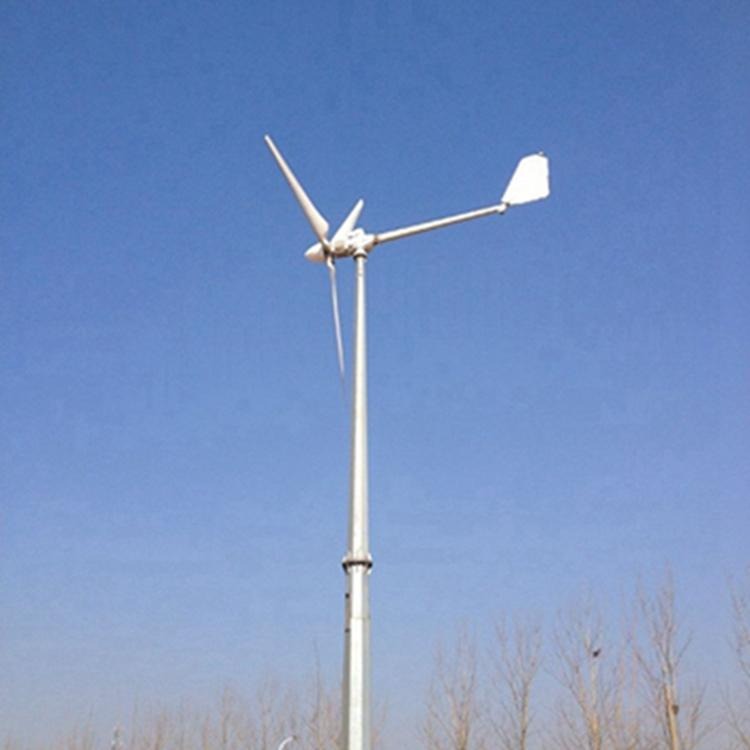 2.5kw低速永磁风力发电机 木里低速永磁风力发电机晟成厂家终生维护保证品质