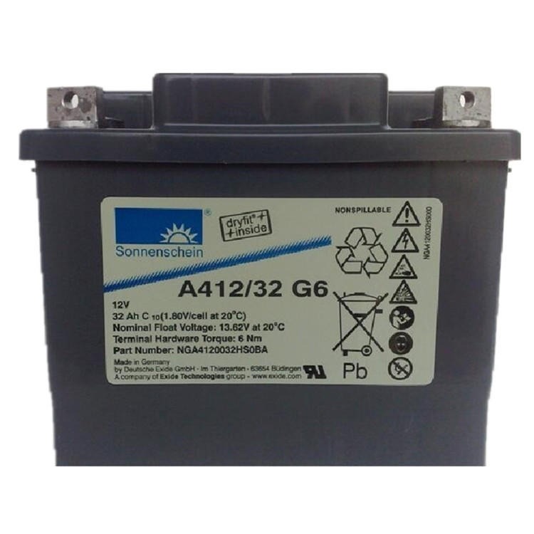 德国阳光蓄电池A412/85 F10 12V85AH直流屏 UPS电源配套