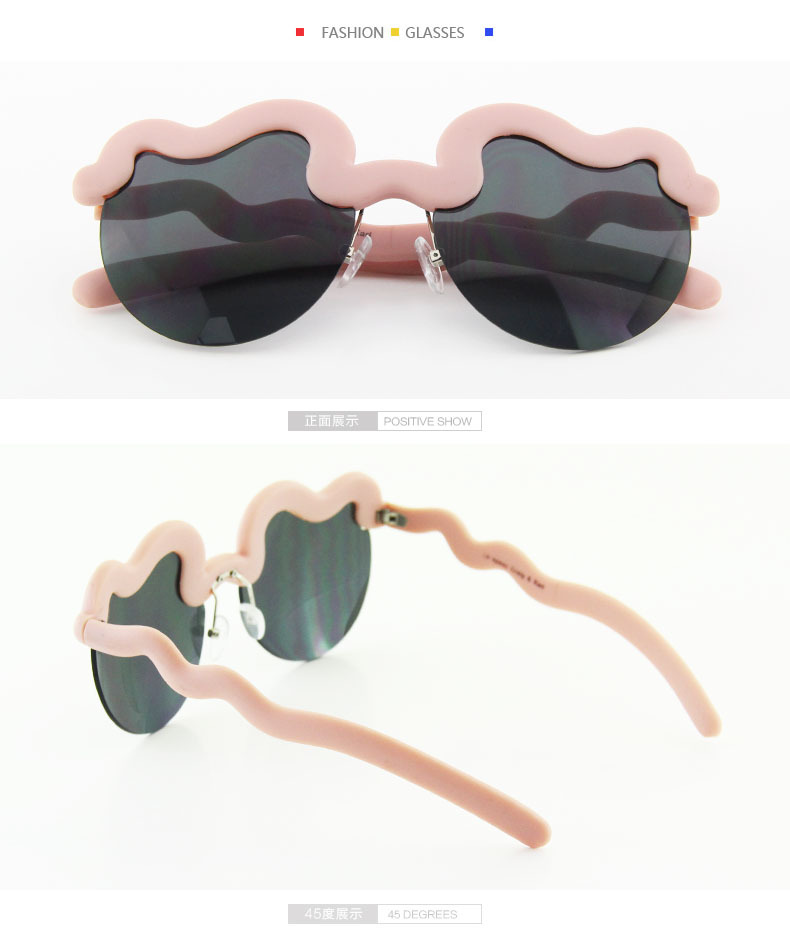 2015明星新款 棉花云朵波浪太阳眼镜磨砂半框男女墨镜太阳眼镜示例图6
