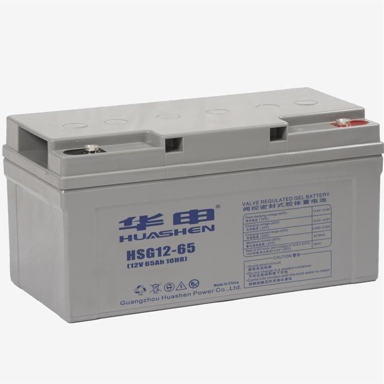华申蓄电池HSG12-65AH 12V65AH绿色环保安全节能