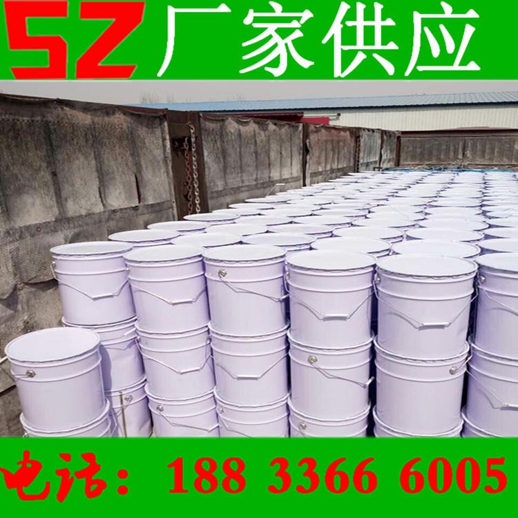 SZ供应耐高温树脂 化学防腐树脂 1601树脂