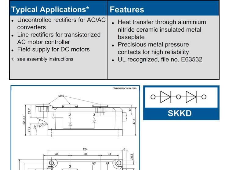 二极管整流模块  SKKD701-18  skkd701a1600v  电焊机配件 正品示例图9