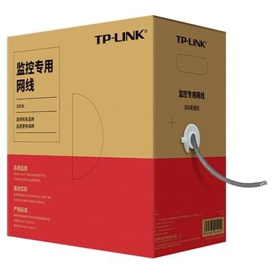 tplink 超五类网线线径0.45 无氧铜保证305米网络布线和