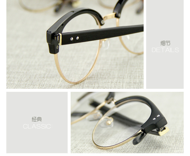 新款韩版金属半框平光镜猫眼镜框镜架镜潮男金属修型圆框眼镜1101示例图11